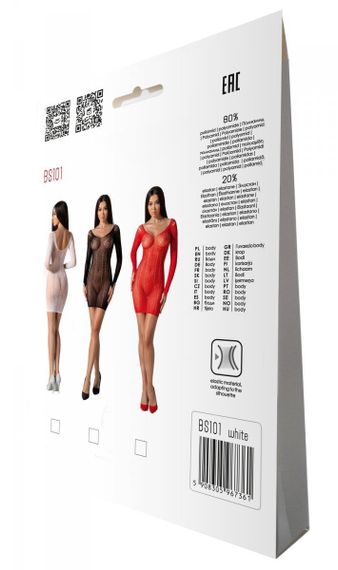 Напівпрозора мінісукня Passion BS101 One Size, white, рукава-мітенки | Зображення 6