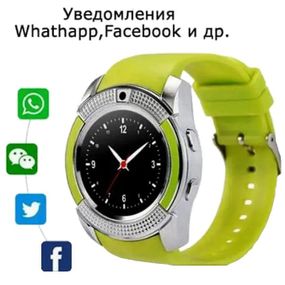 Розумні смарт-годинник Smart Watch V8. IF-489 Колір: зелений