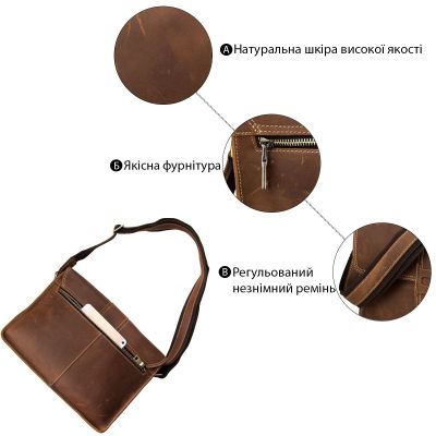 Сумка Vintage В винтажном стиле Коричневая (14231) | Зображення 5