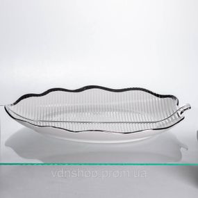 Фарфоровая менажница "Листок" с черным ободком 2 секции 35.5 см ML6046