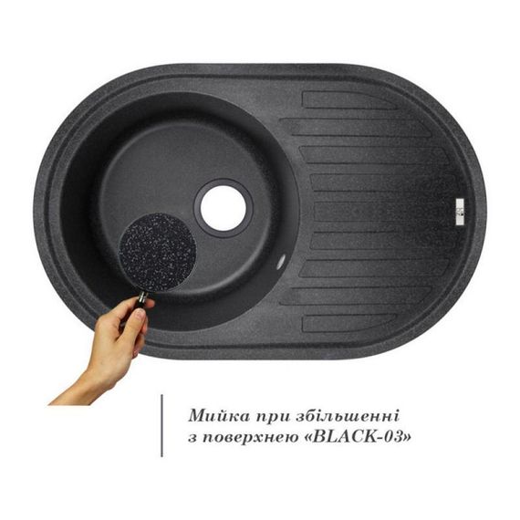 Кухонная мойка Lidz 780x500/200 BLA-03 (LIDZBLA03780500200) | Зображення 2
