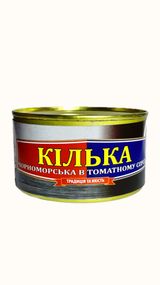 Килька черноморская в томатном соусе Рыбацкая Артель 230 г