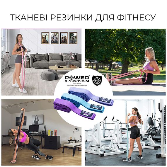 Набір тканевих гумок Power System PS-4129 Booty Band Set Long 3шт. | Зображення 8
