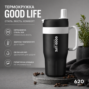 Термокружка Good Life 620 мл, нержавеющая сталь 304, Черный матовый