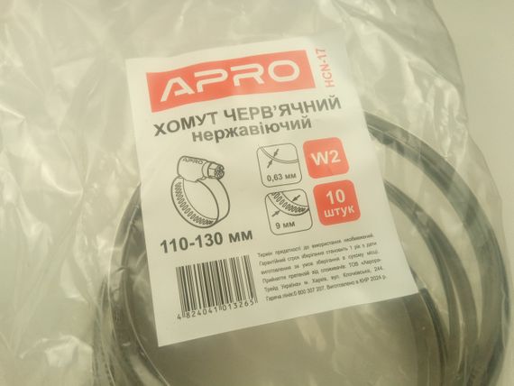 Хомут гвинтовий APRO неірж. сталь 110-130 мм | Зображення 2