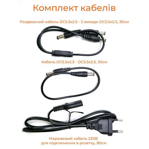Джерело безперебійного живлення UPS для роутера DC1018P 12000mAh MA440 / Безперебійник ДБЖ для роутера | Зображення 4