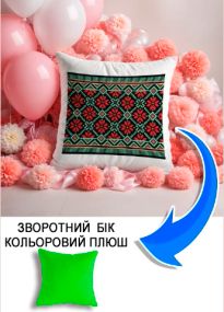 Подушка плюшева Мерч Крафт Дизайн з принтом орнамент 01 салатовий плюш квадратна 33х33 см
