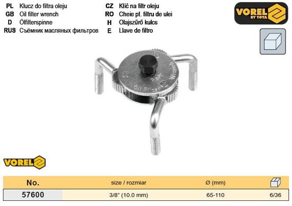 Съемник масляного фильтра краб 65-100 мм Польща VOREL-57600