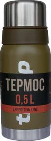 Термос Tramp Expedition Line 0,5 л Оливковий TRC-030-olive