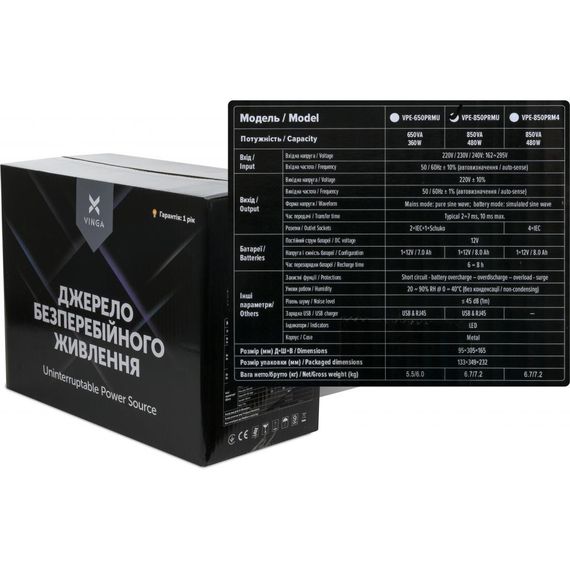 Пристрій безперебійного живлення Vinga LED 850VA metal case with USB (VPE-850PRMU) | Зображення 5
