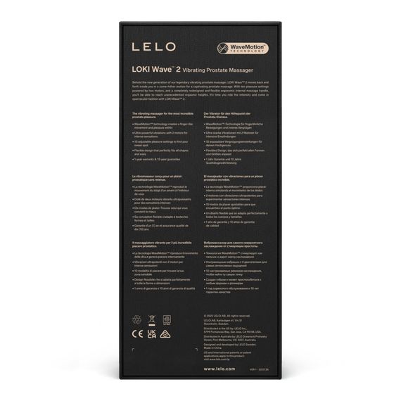 Массажер простаты LELO Loki Wave 2 Base Blue, 2 мотора, манящее движение + вибрация | Зображення 4