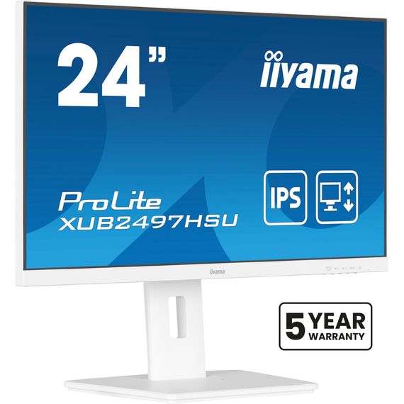 Монитор iiyama XUB2497HSU-W2 | Зображення 2