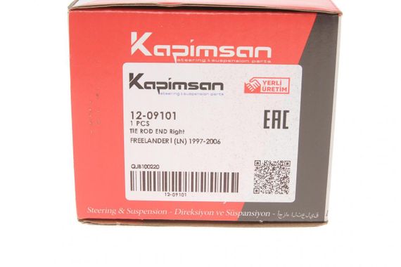 Наконечник тяги рульової R Land Rover Freelander 98-06 12-09101 | Зображення 6