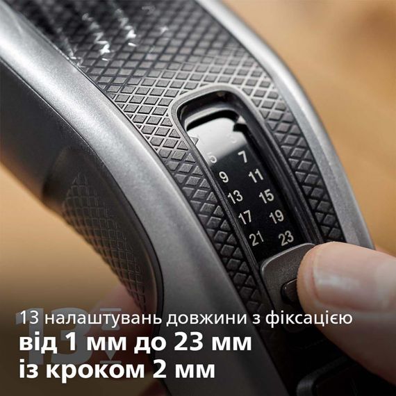 Машинка для стрижки Philips HC3525/15 | Зображення 3