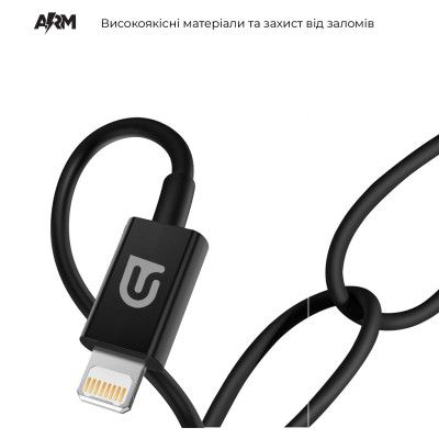 Дата кабель USB 2.0 AM to Lightning 1.2m AMD818BL black Armorstandart (ARM64373) | Зображення 1