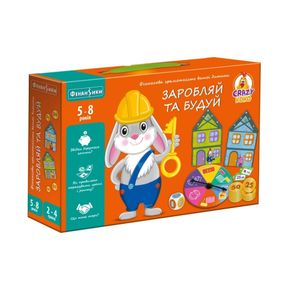 Детская настольная игра "Зарабатывай и строй" VT2312-04, 48 деталей домов