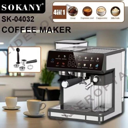 Кавомашина з капучинатором XPRO SK-04032 (45795-SK-04032_10014) | Зображення 1