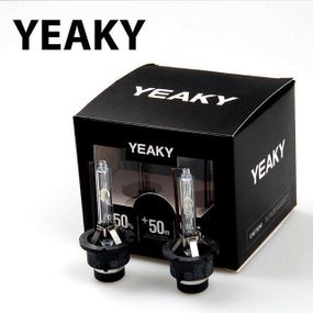 Биксеноновая лампа YEAKY H4