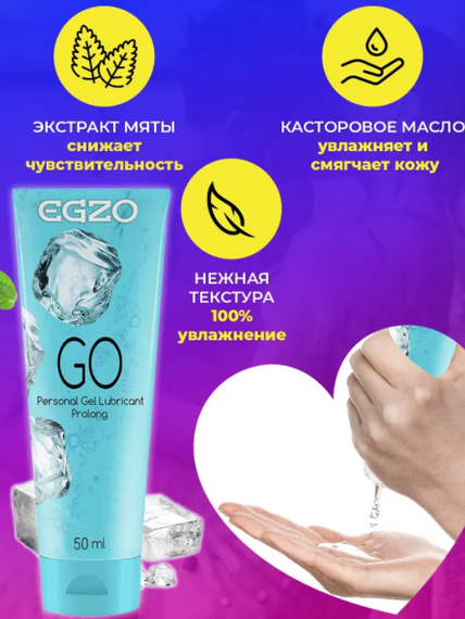 Временно | Зображення 1