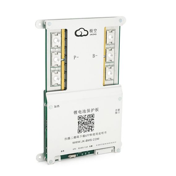 BMS плата JK-B2A8S30P Li-Ion/LiFePO4/LTO 3S-8S, 300A, CAN/RS485.0.3mΩ