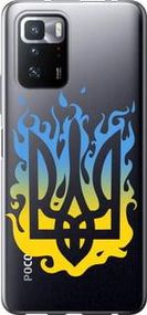 Чохол для Xiaomi Poco X3 GT з силікону FCh_052330