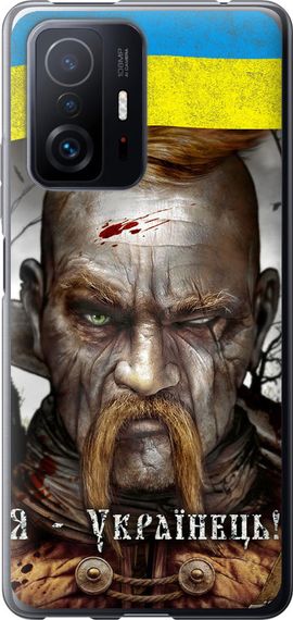 Чехол на Xiaomi 11T Pro Козак-Украинец "1150u-2552-17620"