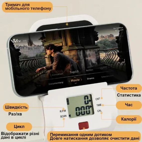Підлоговий тренажер сходи-степпер (клаймбер) (XY-015) | Зображення 2