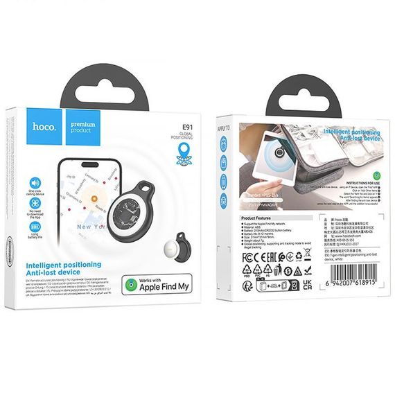 Трекер Hoco E91 Smart Tag (4pcs) White | Зображення 1