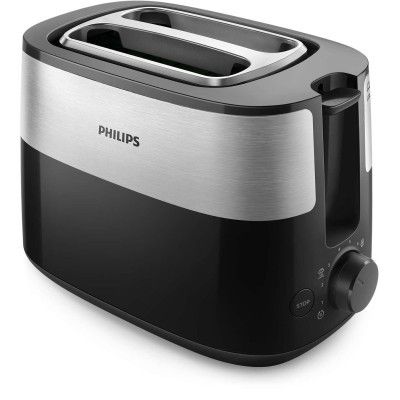 Тостер Philips HD2516/90 | Зображення 1