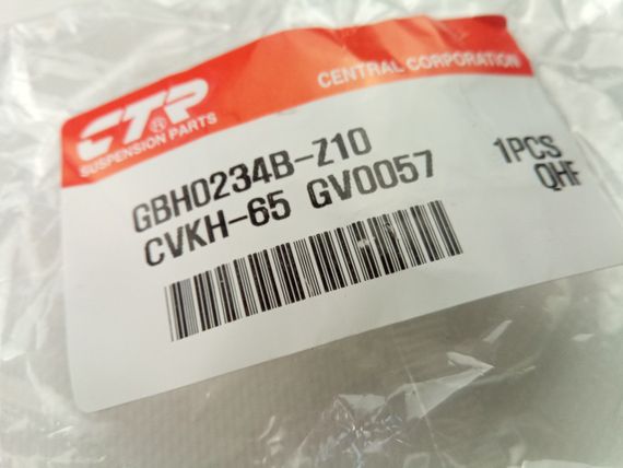 Сайлентблок переднього важеля (передній) i30/Ceed, CTR (GV0057) (54584-2H000) | Зображення 1