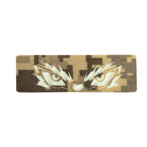 Патч Camotec Очі Сови(2.5*8) Піксель/Люмін (8905)
