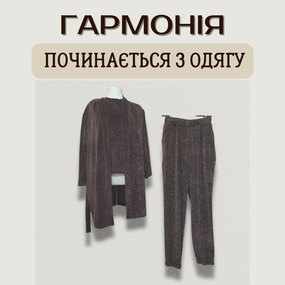 Женский Велюровый домашний комплект тройка халат футболка штаны коричневый бархатный костюм пижама 64