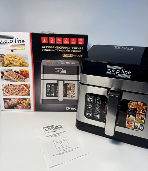 Мультифункціональна аерофритюрниця Zepline ZP-00344 на 13 л 4200 Вт на 12 програм зі знімним | Зображення 3