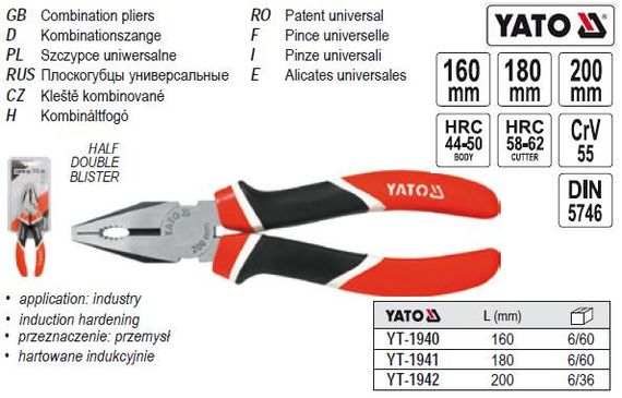 Плоскогубці YATO Польща універсальні l=200 мм CrV YT-1942