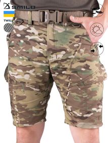 Тактичні шорти SMILO twill multicam M