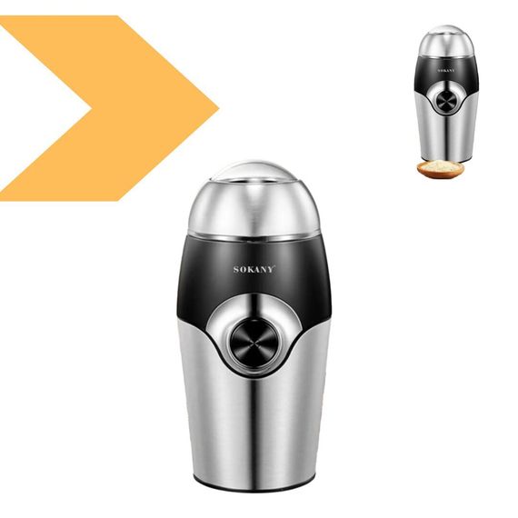 Кавомолка з потужним двигуном 200 Вт XPRO SK-3024 (45145-SK-3024_439) | Зображення 1