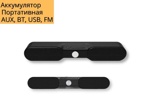 Портативна колонка XPRO NR-4017 10Вт USB, SD, FM радіо, Bluetooth чорна (lp-88774) | Зображення 1