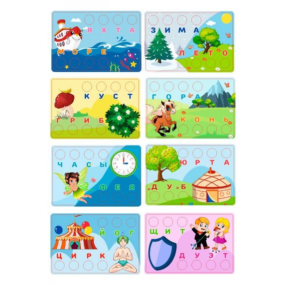 Игрушка "Мозаика ТехноК", арт.8218TXK | Зображення 3