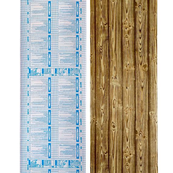 Самоклеюча плівка жовте дерево 0,45х10м SW-00000813 | Зображення 2