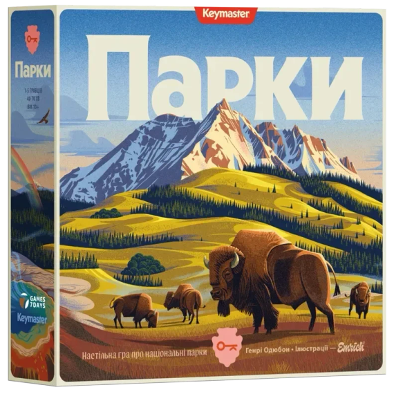 Настольная игра Парки (Parks)