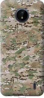 Чохол для Nokia C20 з силікону FCh_080370