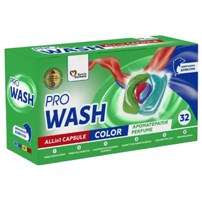 Капсули для прання 32шт Color ProWash 2К