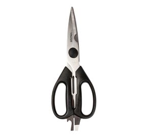 Ножницы кухонные Vinzer VZ-50286 10 см