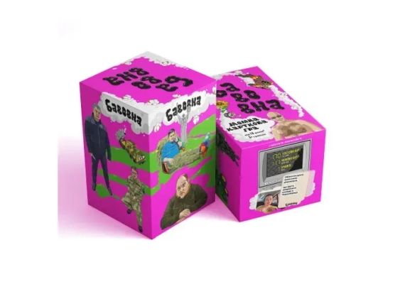 Настольная игра Бавовна. Мемная карточная игра | Зображення 1