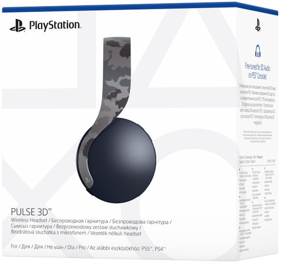 Гарнитура PlayStation PULSE 3D 9406990 | Зображення 6