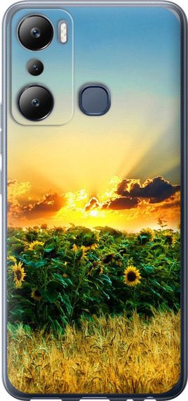 Чехол на Infinix Hot 20i Украина "1601u-2964-17620"