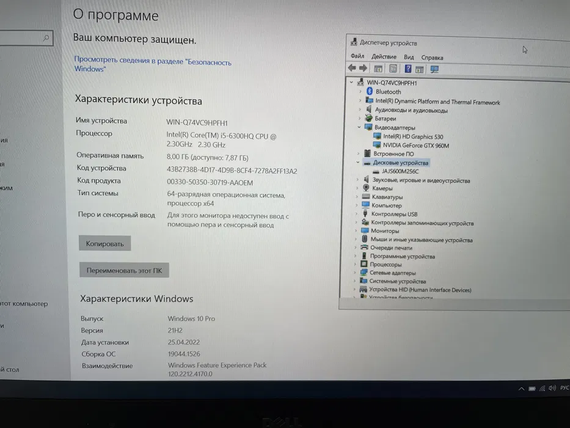 Ноутбук Dell XPS 9550 15.6  FHD core i5 6300HQ/8gb/240SSD/GTX 960M-2gb | Зображення 4