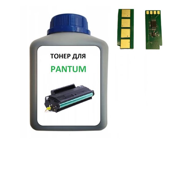 Тонер + вечный чип для Pantum PC-210E / PC-211EV / PC-211P / PC-230R
