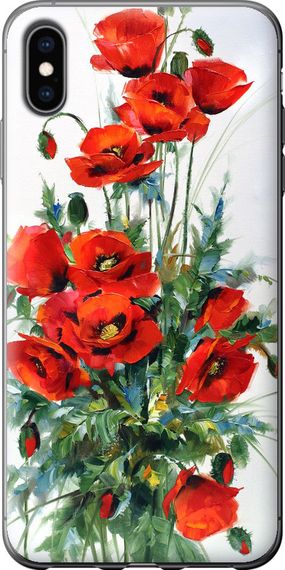 Чехол на iPhone XS Max Маки "523u-1557-17620"