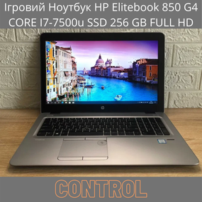 Ігровий Ноутбук HP Elitebook 850 G4 CORE I7-7500u SSD 256 GB FULL HD